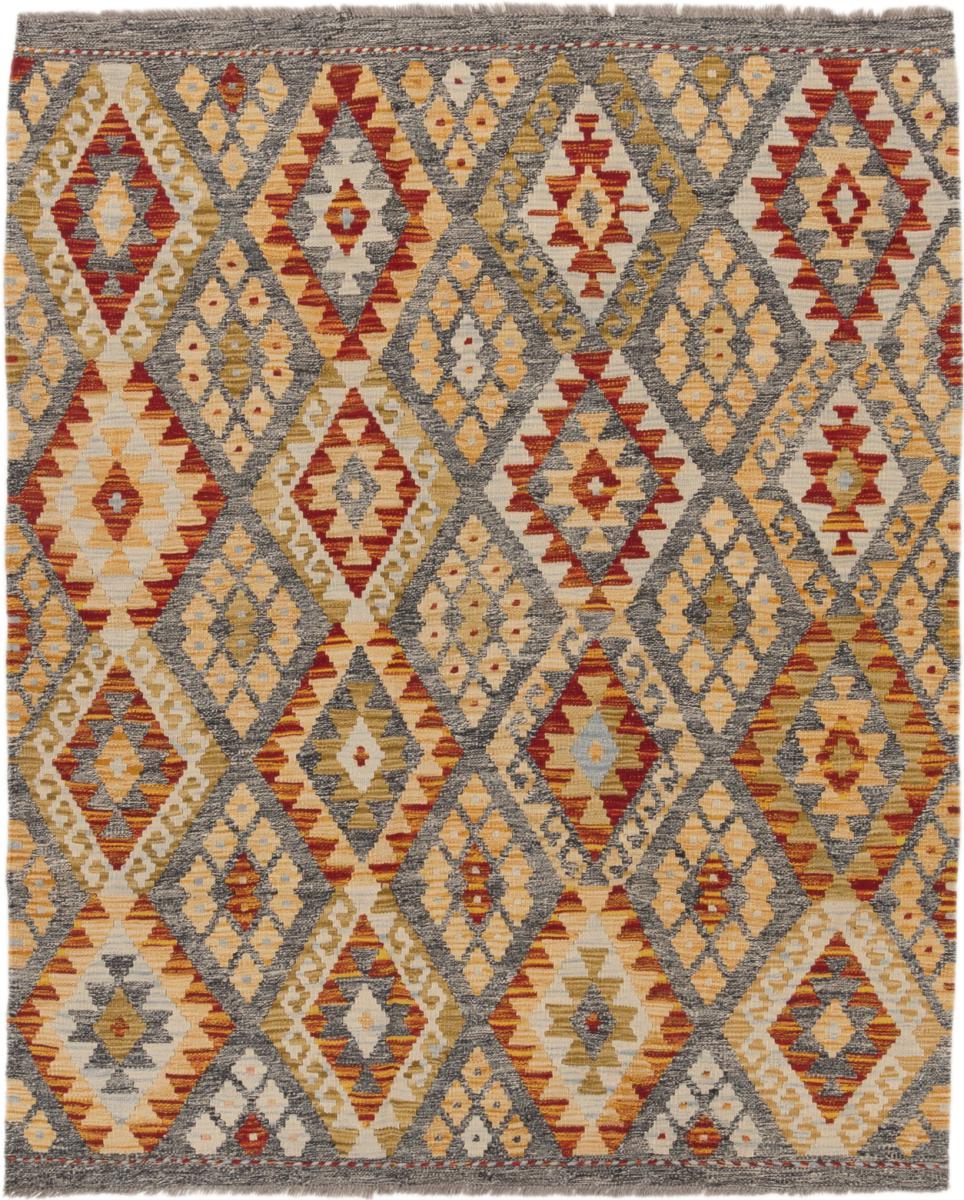 Afgán szőnyeg Kilim Afgán Heritage 188x152 188x152, Perzsa szőnyeg szőttesek