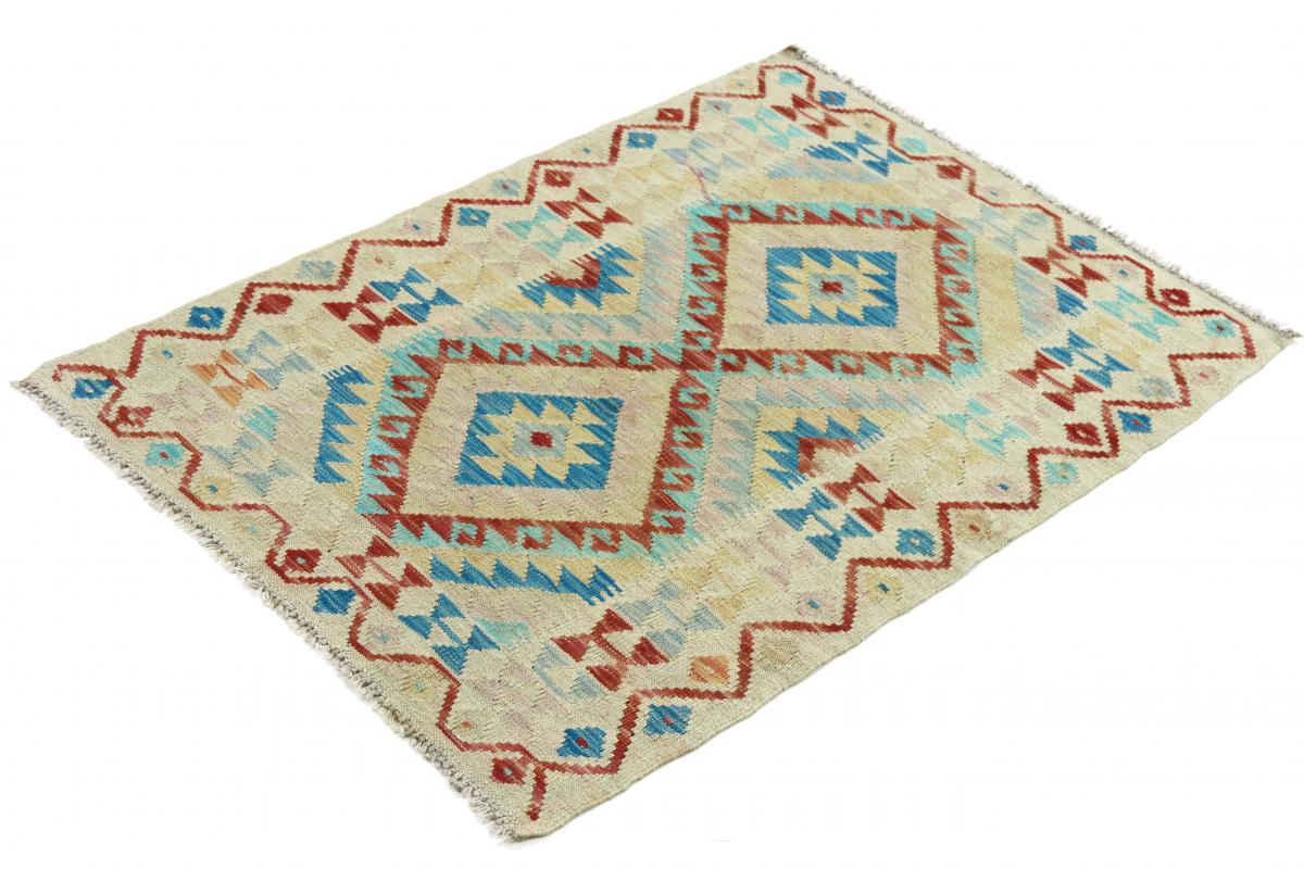 Kilim Afgán Heritage - 1