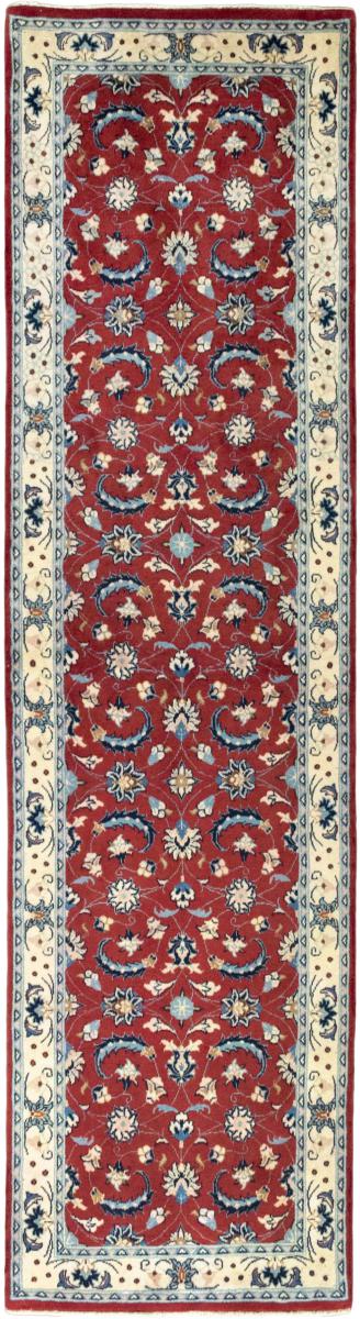 Persian Rug Mashhad 251x66 251x66, Persian Rug Knotted by hand