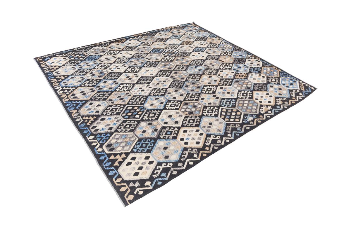 Kilim Afghan Heritage - 1