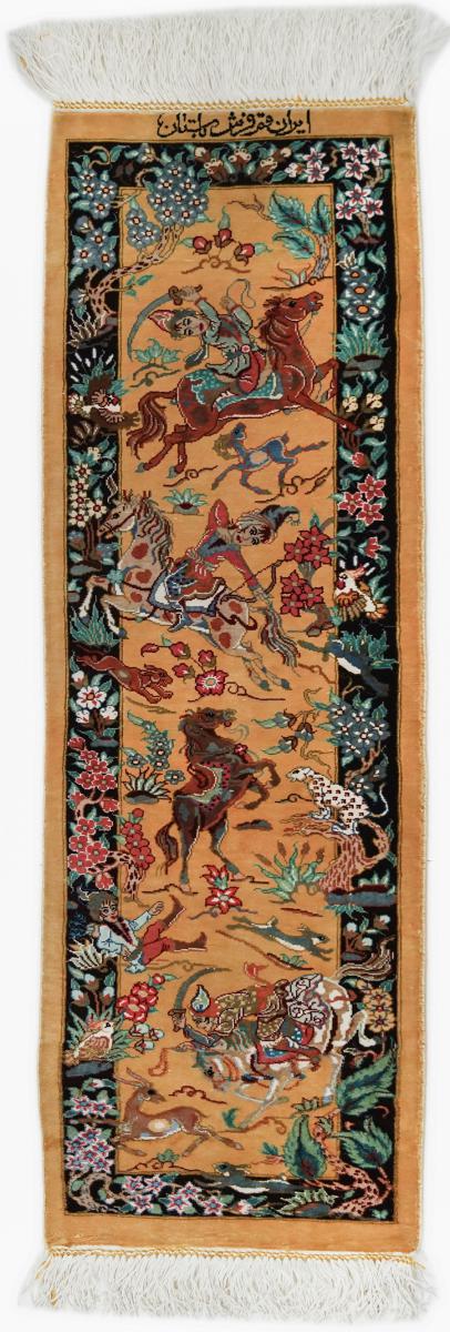 Alfombra persa Ghom de Seda 87x27 87x27, Alfombra persa Anudado a mano