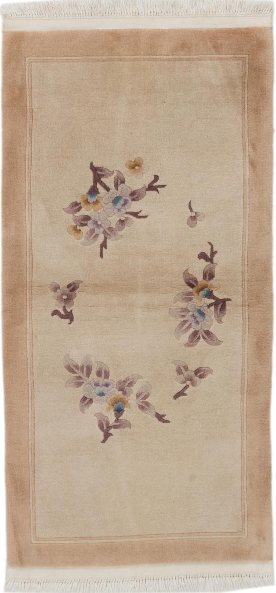 Tapis chinois Chinois 4'6"x2'3" 4'6"x2'3", Tapis persan Noué à la main
