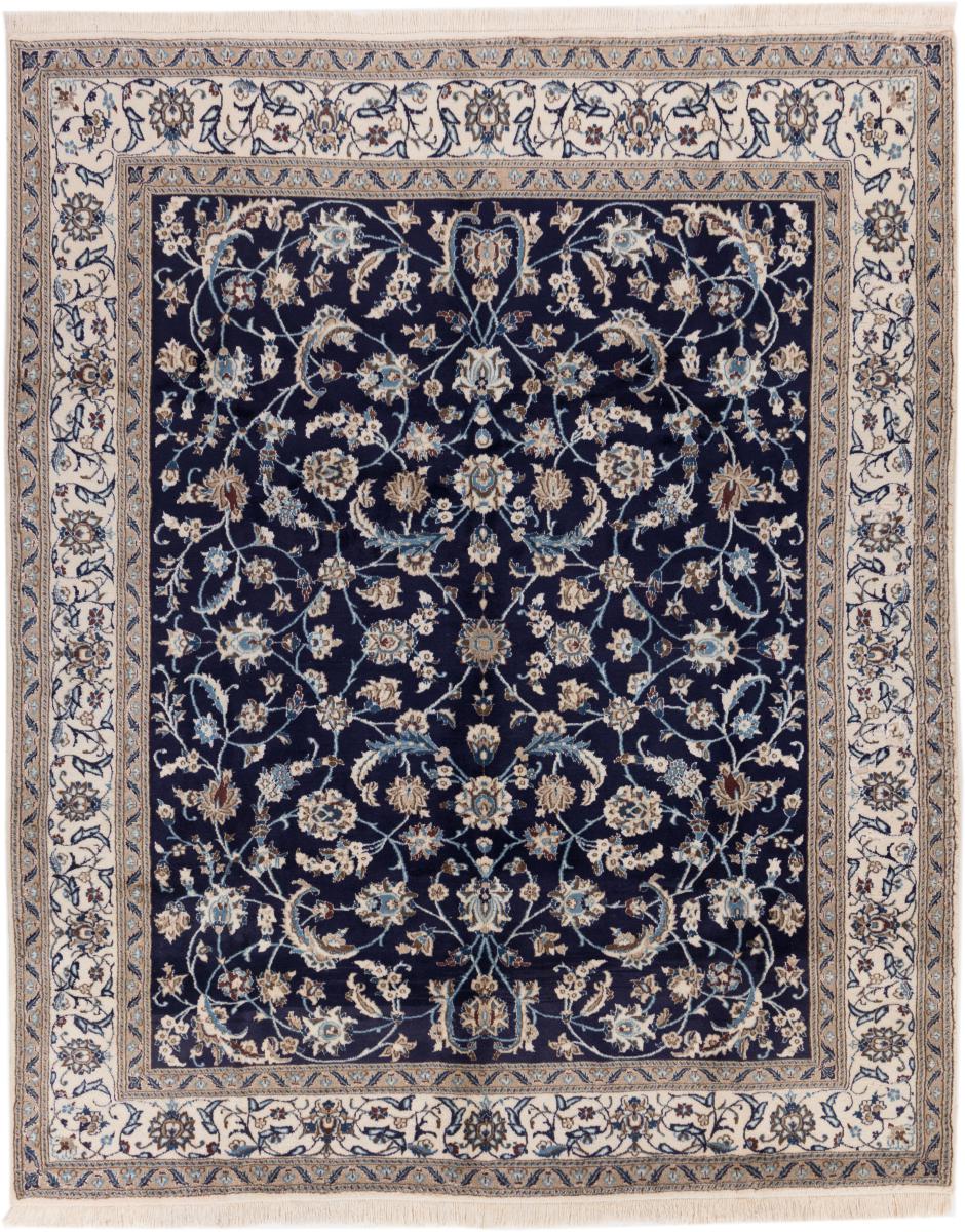 Persian Rug Nain 303x249 303x249, Persian Rug Knotted by hand