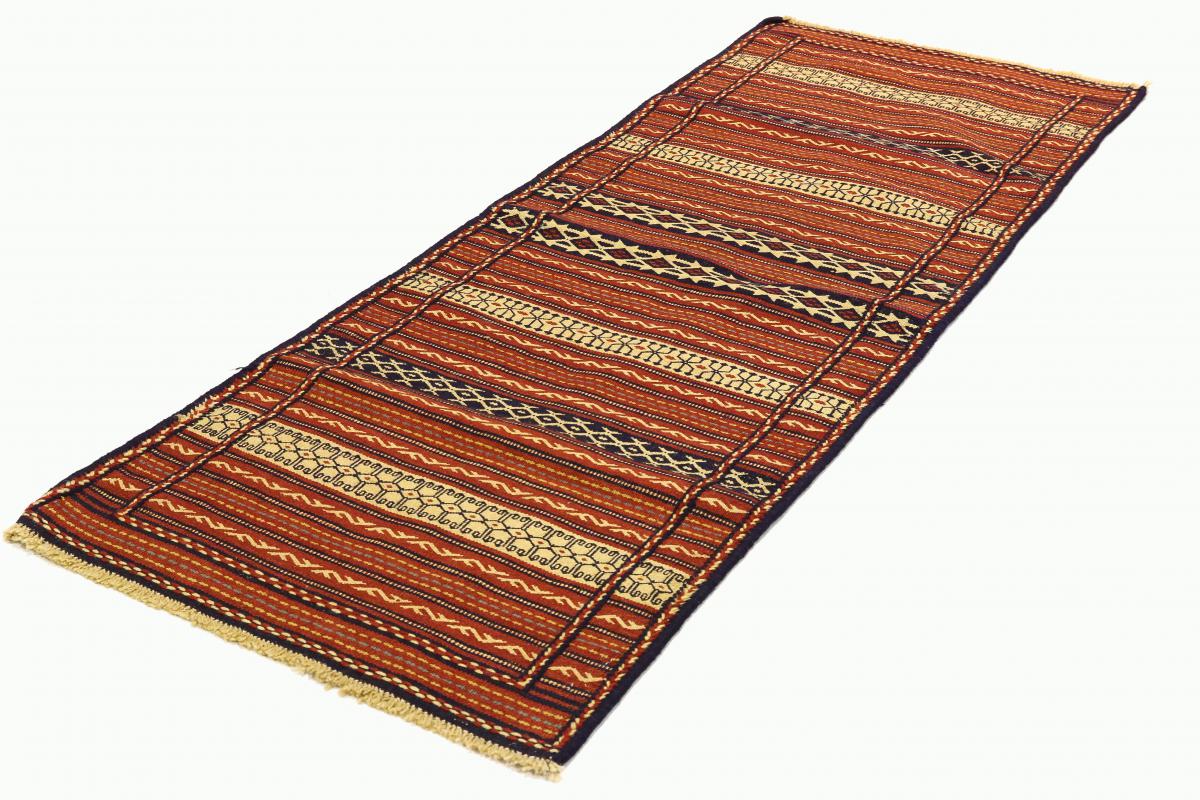 Kilim Afghan - 1