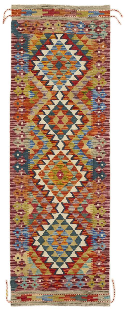 Afgán szőnyeg Kilim Afgán 194x64 194x64, Perzsa szőnyeg szőttesek