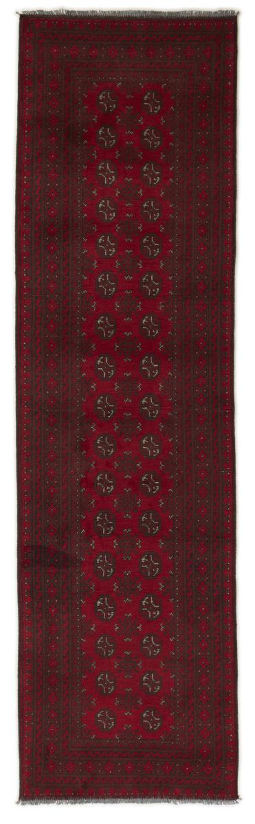 Afghanska mattan Afghan Akhche 281x78 281x78, Persisk matta Knuten för hand