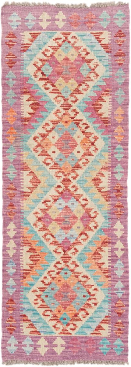 Tappeto Afgano Kilim Afghan 145x51 145x51, Tappeto persiano Tessuto a mano