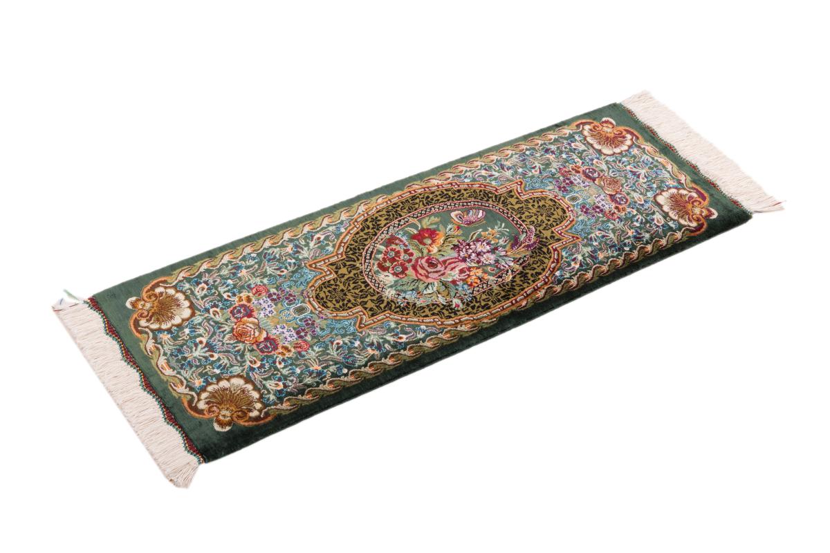 Qum Silk - 1