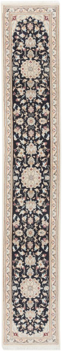 Persian Rug Nain 9La 305x50 305x50, Persian Rug Knotted by hand