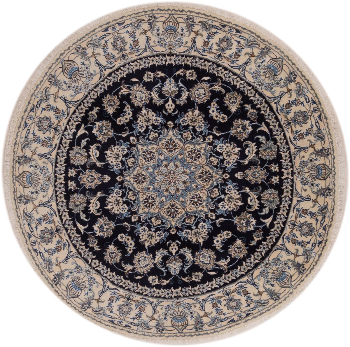 Perserteppich Nain 197x199 197x199, Perserteppich Handgeknüpft