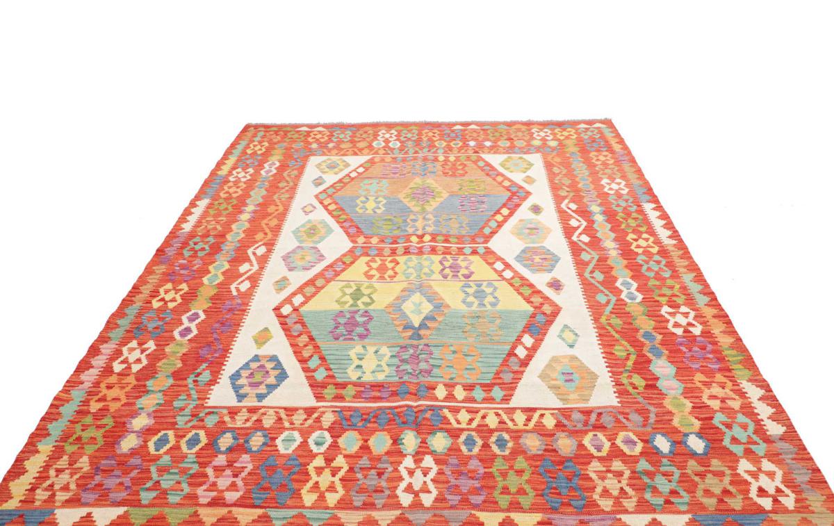 Kilim Afghan - 1