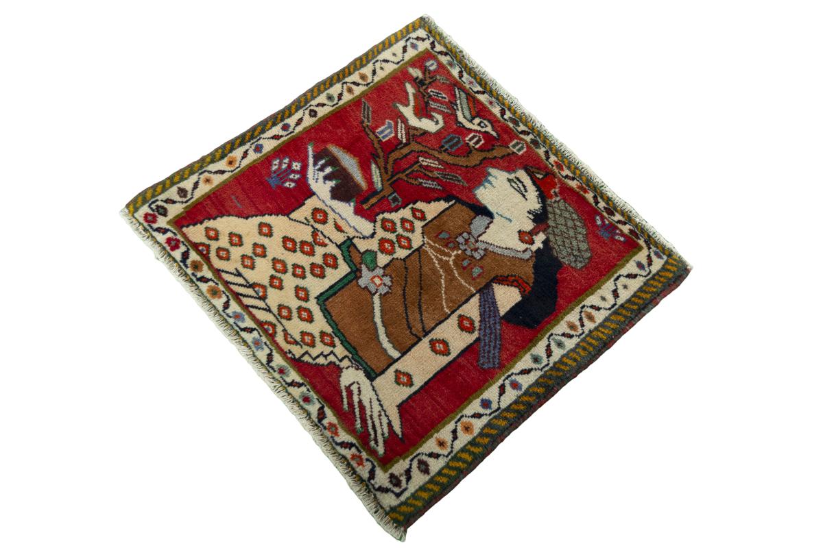 Shiraz - 1