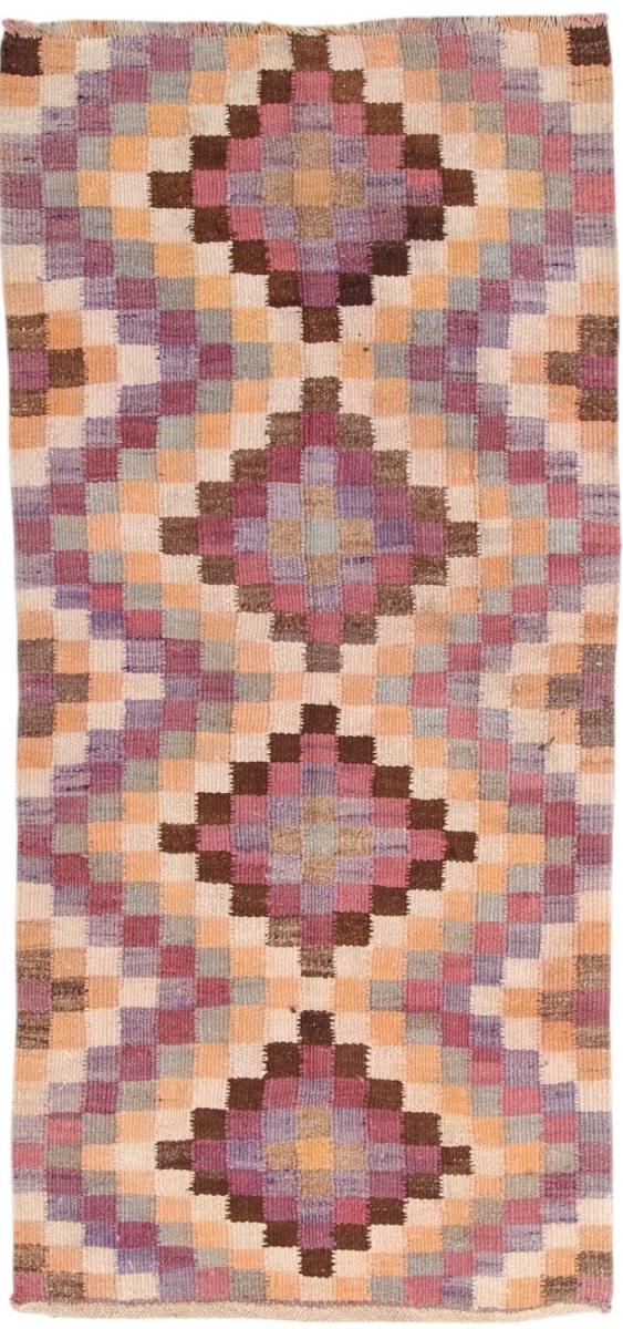 Persian Rug Kilim Fars 274x131 274x131, Persian Rug Woven by hand