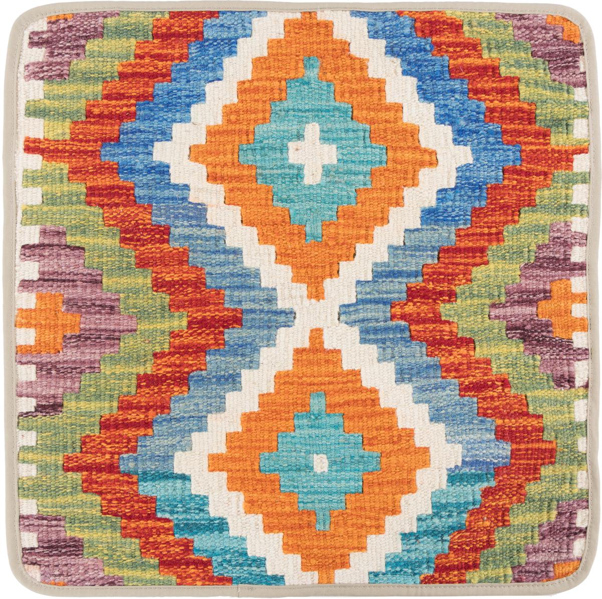 Afghanischer Teppich Kelim Afghan Kissenbezug 50x50 50x50, Perserteppich Handgeknüpft