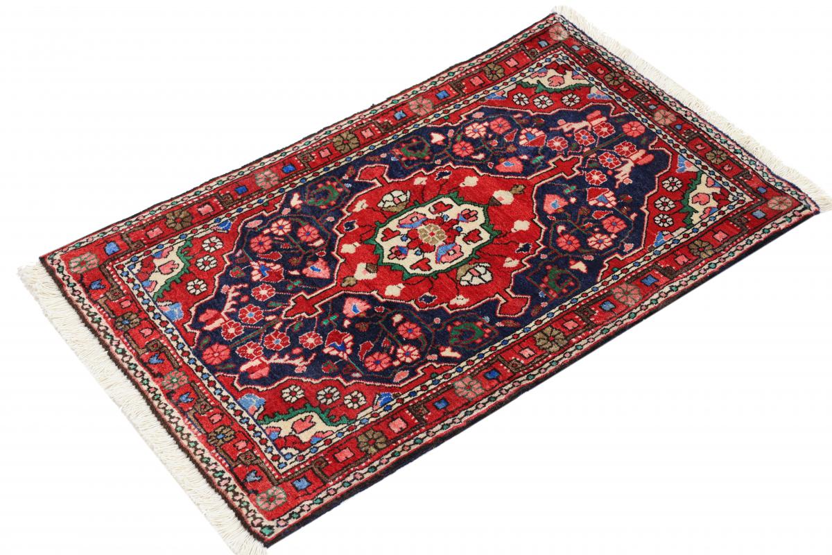 Tuyserkan - 1
