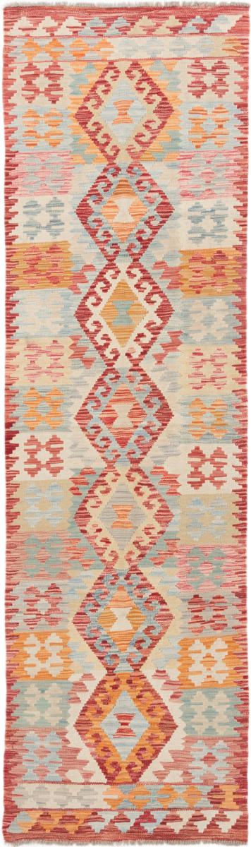 Tapete afegão Kilim Afegão 290x84 290x84, Tapete persa Tecido à mão