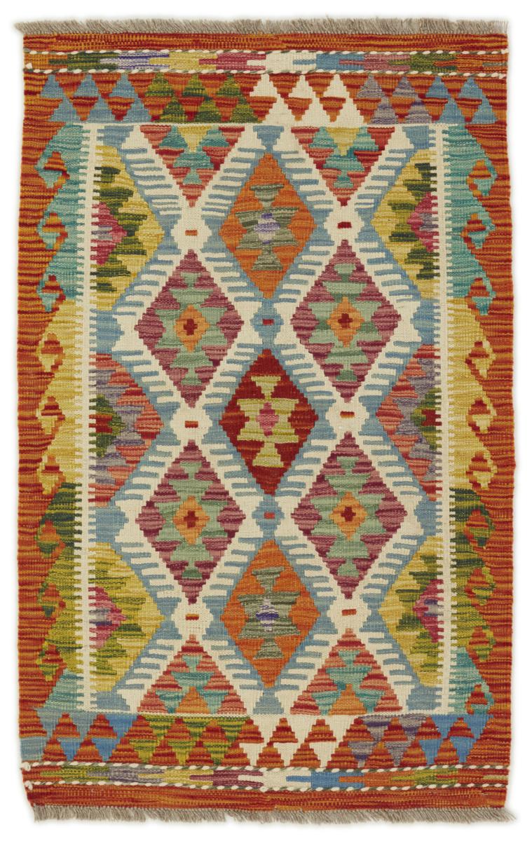 Afgán szőnyeg Kilim Afgán 123x77 123x77, Perzsa szőnyeg szőttesek