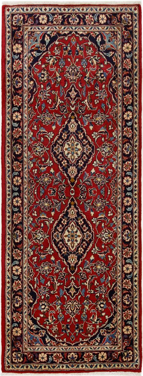 Tapete persa Keshan 210x77 210x77, Tapete persa Atado à mão