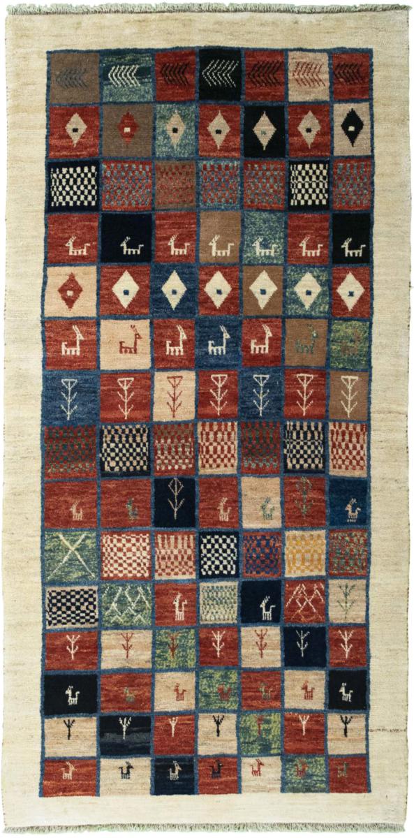 Persian Rug Persian Gabbeh Old 235x117 235x117, Persian Rug Knotted by hand