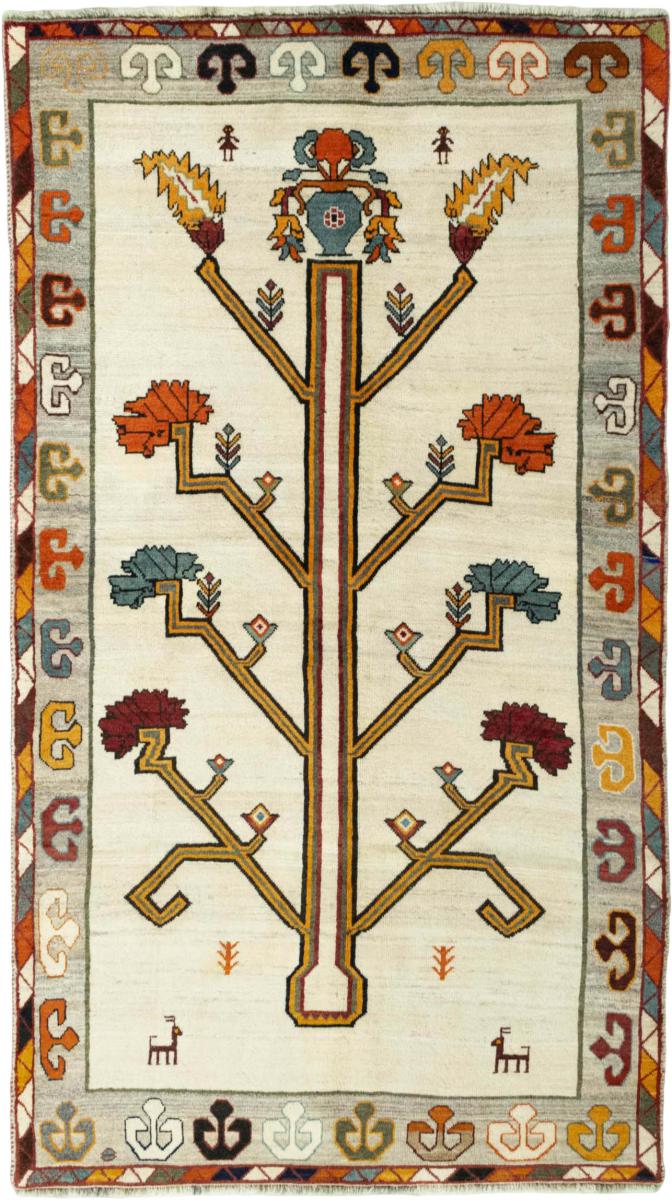 Persian Rug Persian Gabbeh Ghashghai 258x143 258x143, Persian Rug Knotted by hand