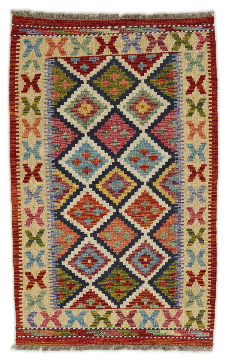 Afgán szőnyeg Kilim Afgán 129x80 129x80, Perzsa szőnyeg szőttesek