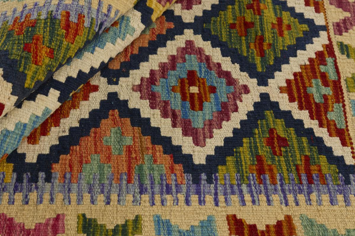 Kilim Afgán - 1