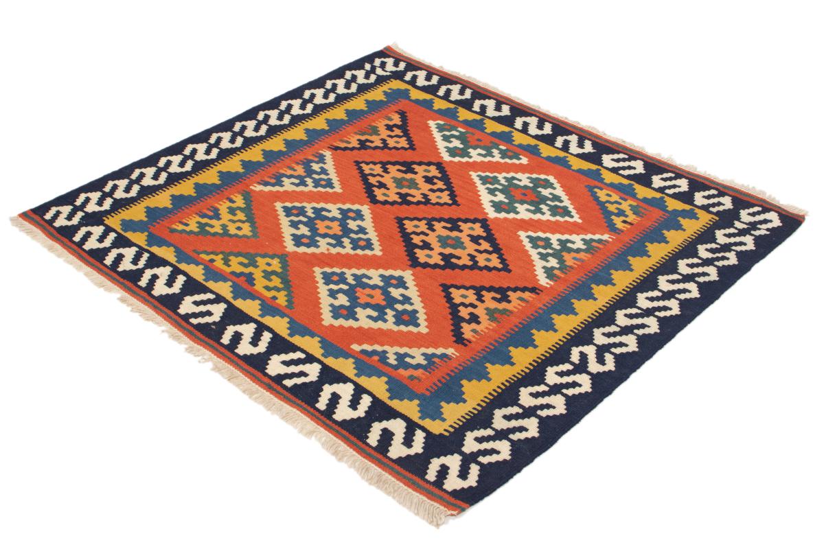 Kilim Fars - 1