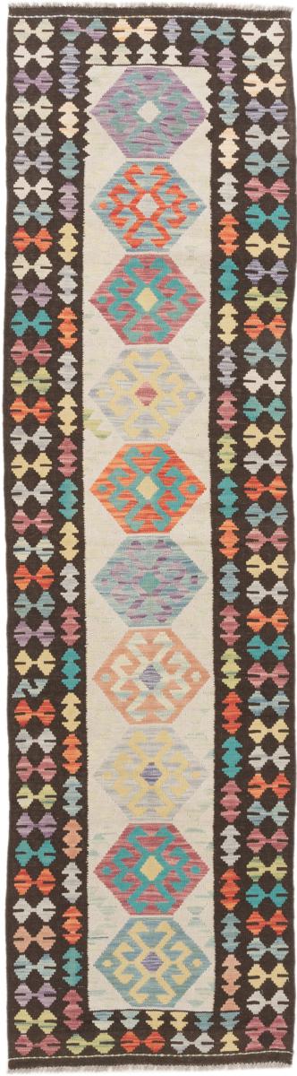 Tapete afegão Kilim Afegão 294x80 294x80, Tapete persa Tecido à mão