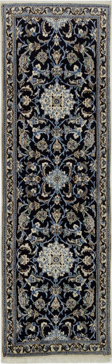 Alfombra persa Nain 9La 194x61 194x61, Alfombra persa Anudado a mano