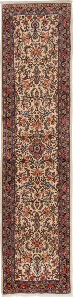 Persian Rug Bidjar 314x74 314x74, Persian Rug Knotted by hand