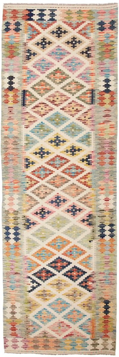 Afgán szőnyeg Kilim Afgán 264x86 264x86, Perzsa szőnyeg szőttesek