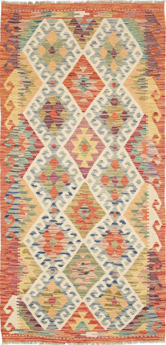 Tappeto afghano Kilim Afghan 195x94 195x94, Tappeto persiano Tessuto a mano