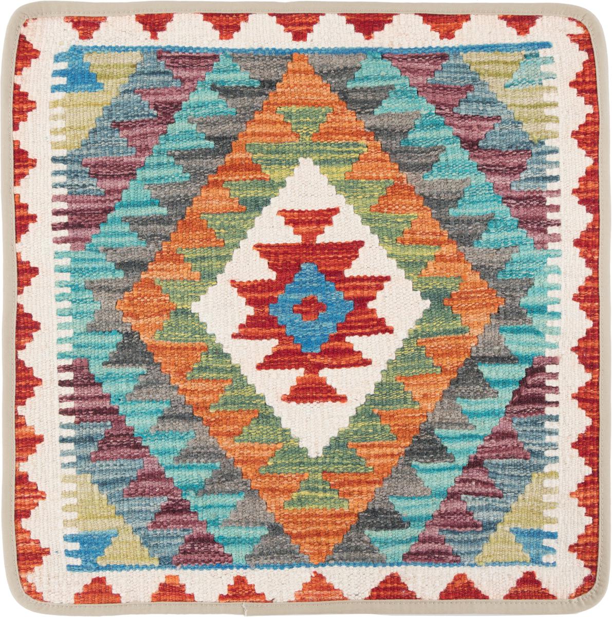 Afghanska mattan Kilim Afghan Kuddfodral 50x50 50x50, Persisk matta Knuten för hand