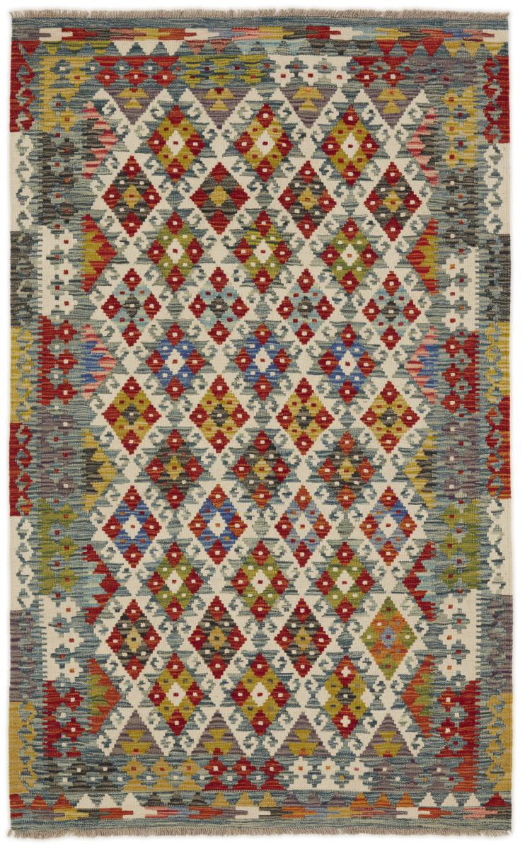 Afgán szőnyeg Kilim Afgán 204x122 204x122, Perzsa szőnyeg szőttesek