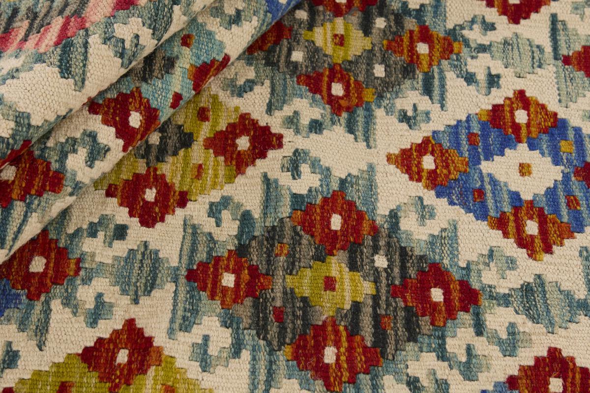 Kilim Afgán - 1