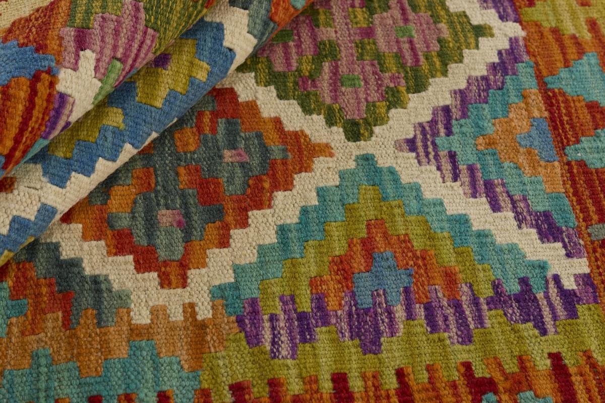 Kilim Afgán - 1