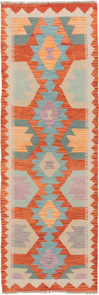 Afgán szőnyeg Kilim Afgán 196x66 196x66, Perzsa szőnyeg szőttesek