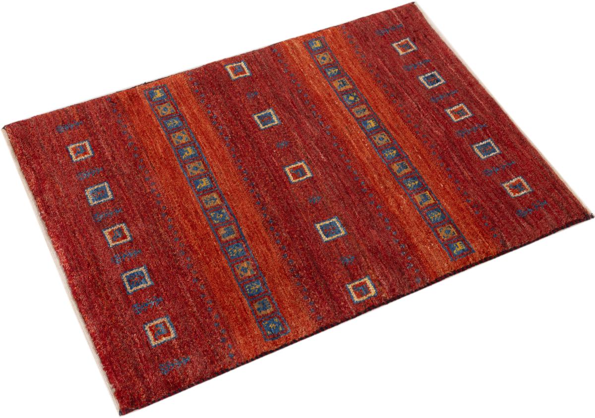 Persian Gabbeh Loribaft - 1