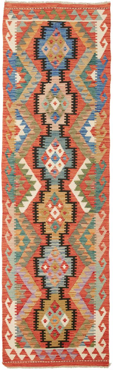 Tapete afegão Kilim Afegão 244x72 244x72, Tapete persa Tecido à mão