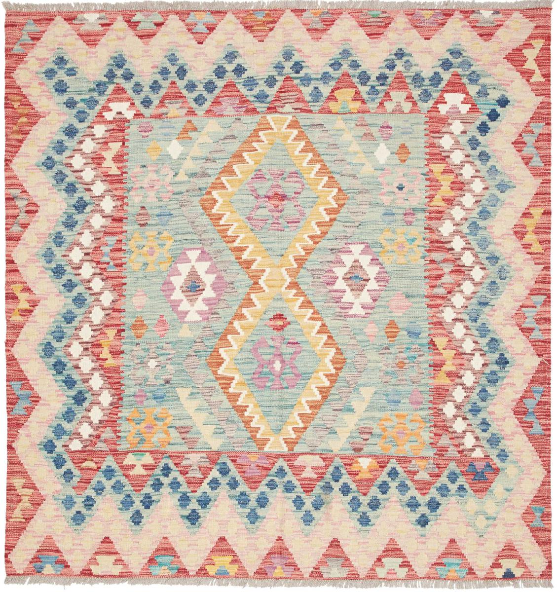 Afghansk tæppe Kelim Afghan 164x157 164x157, Persisk tæppe Håndvævet