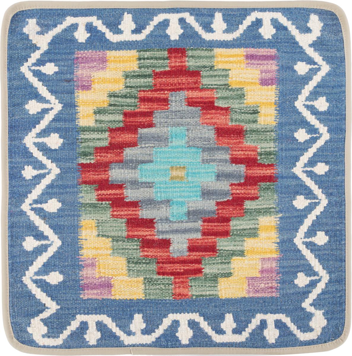 Afghan rug Kilim Afghan Cushion Cover 50x50 50x50, Persian Rug Knotted by hand