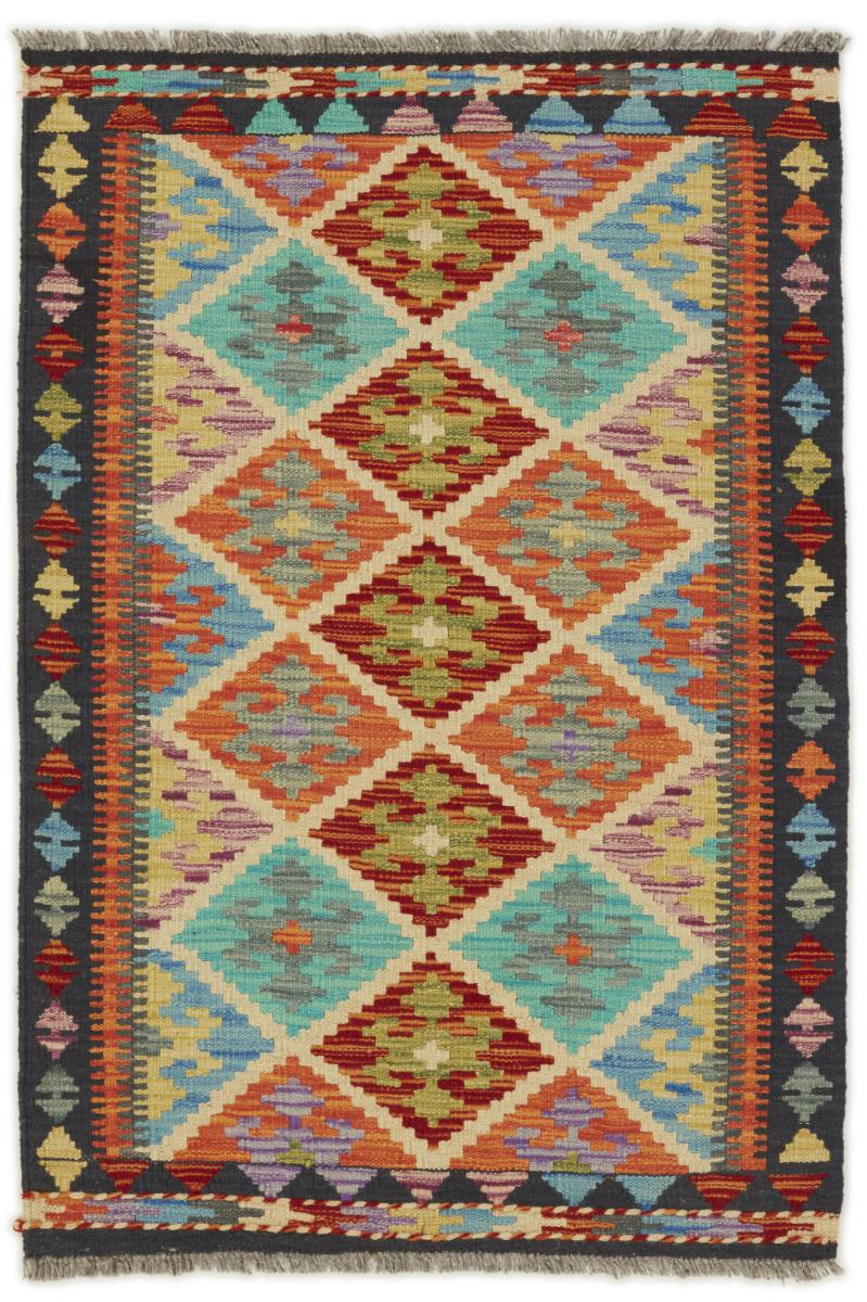 Afgán szőnyeg Kilim Afgán 117x80 117x80, Perzsa szőnyeg szőttesek