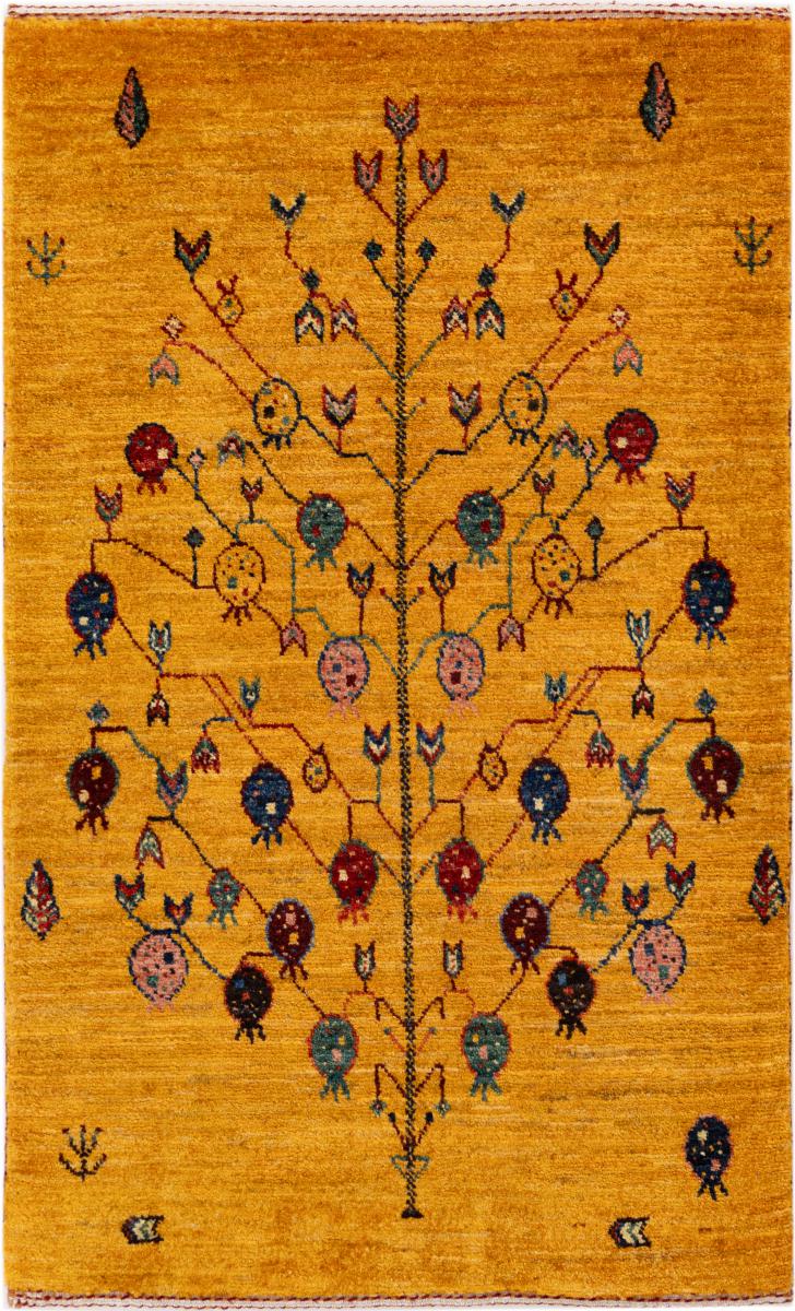Persian rug Persian Gabbeh Loribaft Atelier 3'3"x2'0" 3'3"x2'0", Persian rug Hand-knotted