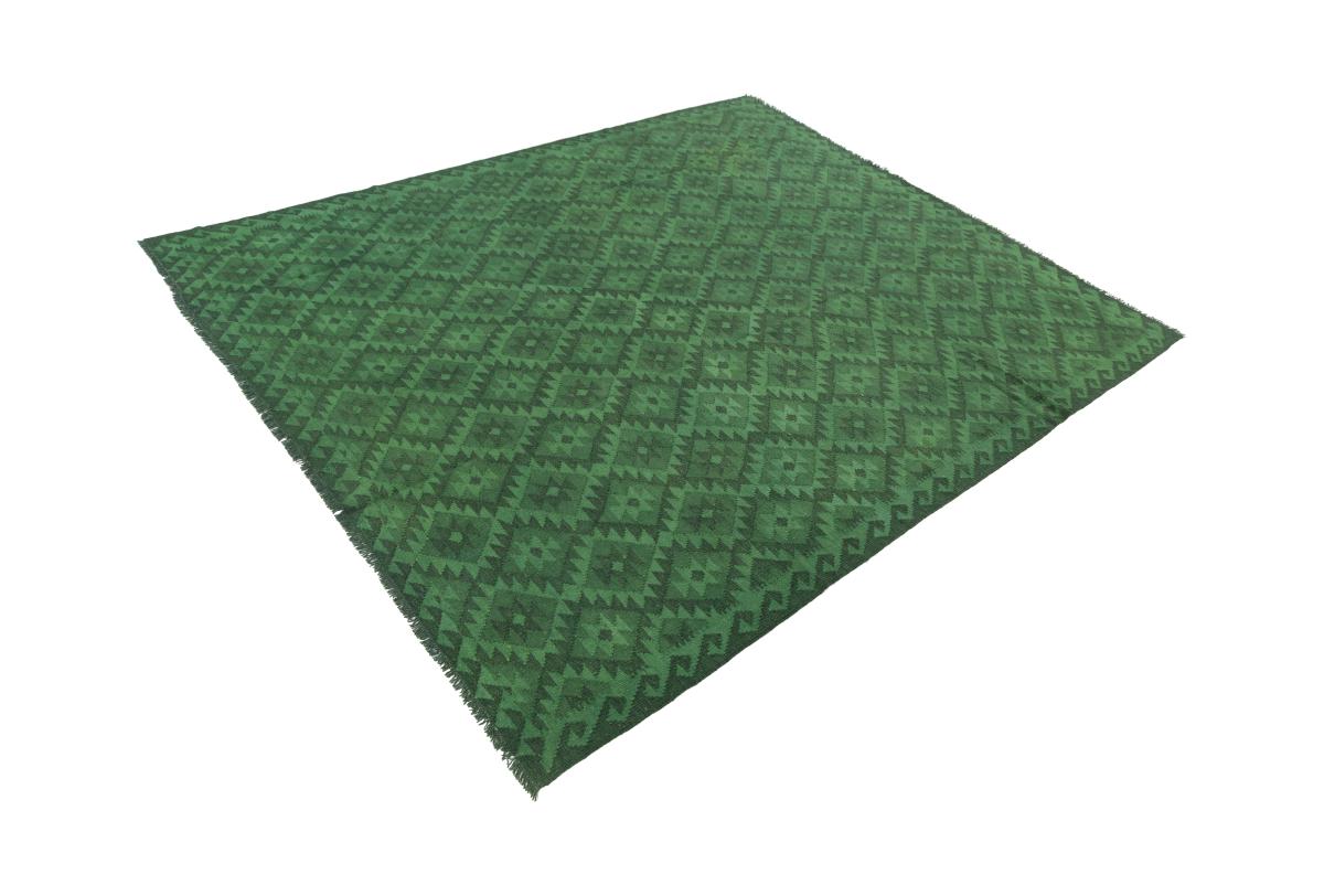 Kilim Afghan Heritage - 1