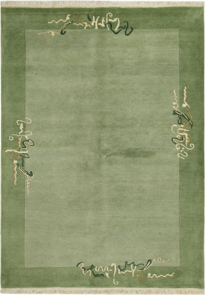 Nepal matta Nepal 239x175 239x175, Persisk matta Knuten för hand