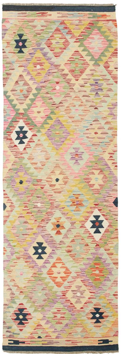 Tapete afegão Kilim Afegão 246x80 246x80, Tapete persa Tecido à mão