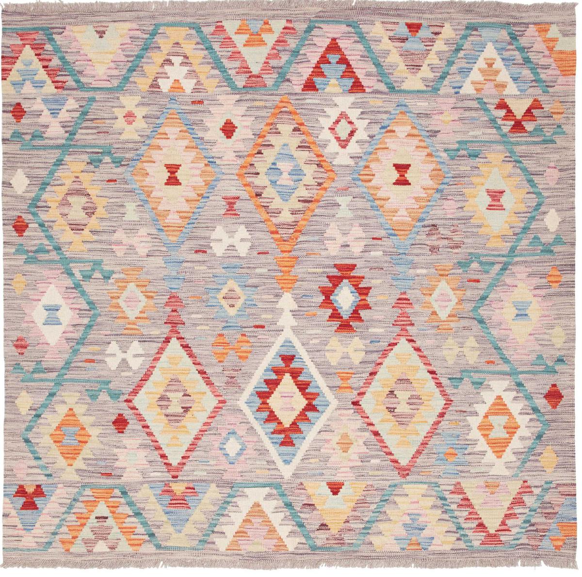 Tappeto Afgano Kilim Afghan 149x154 149x154, Tappeto persiano Tessuto a mano