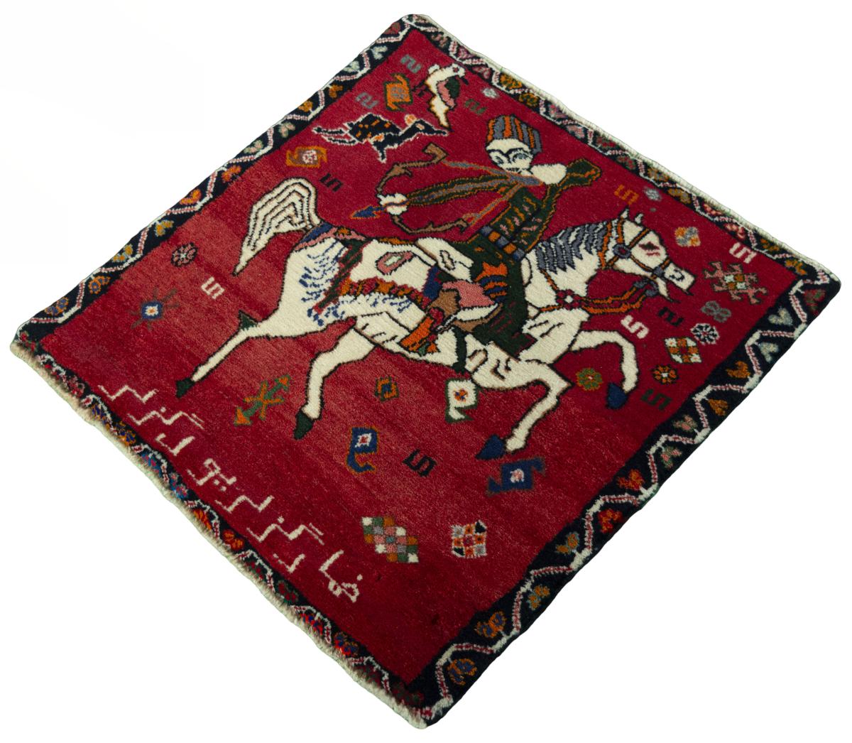 Persia Gabbeh Ghashghai - 1
