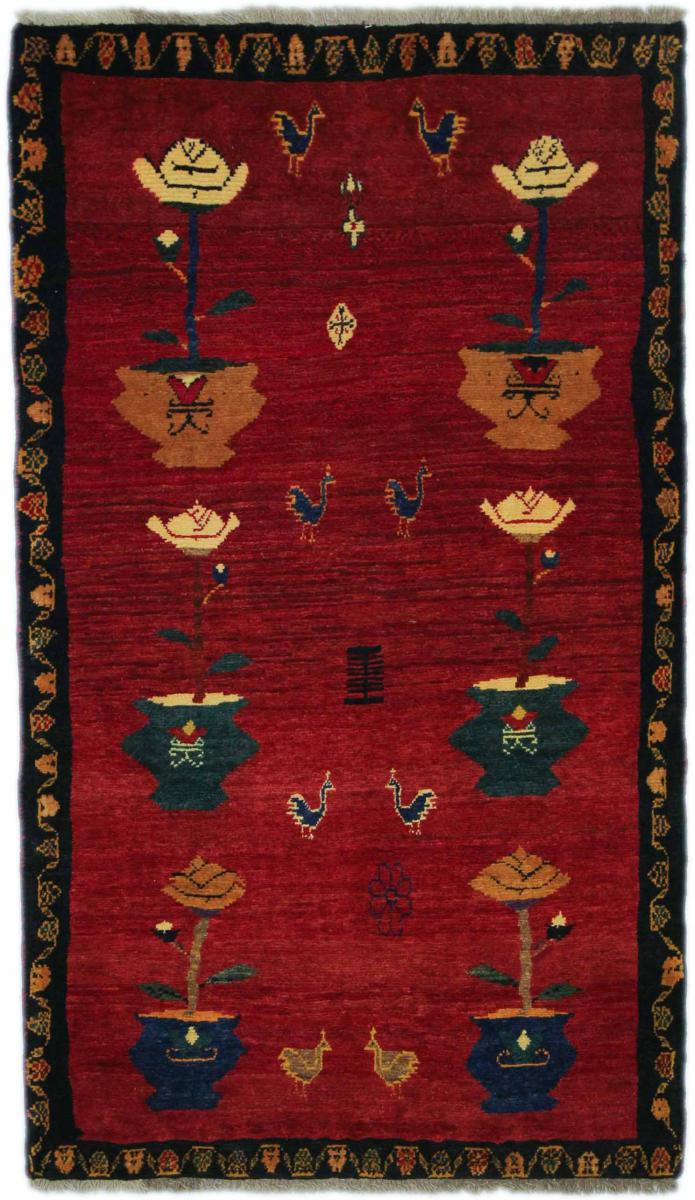 Tappeto persiano Shiraz 183x108 183x108, Tappeto persiano Annodato a mano