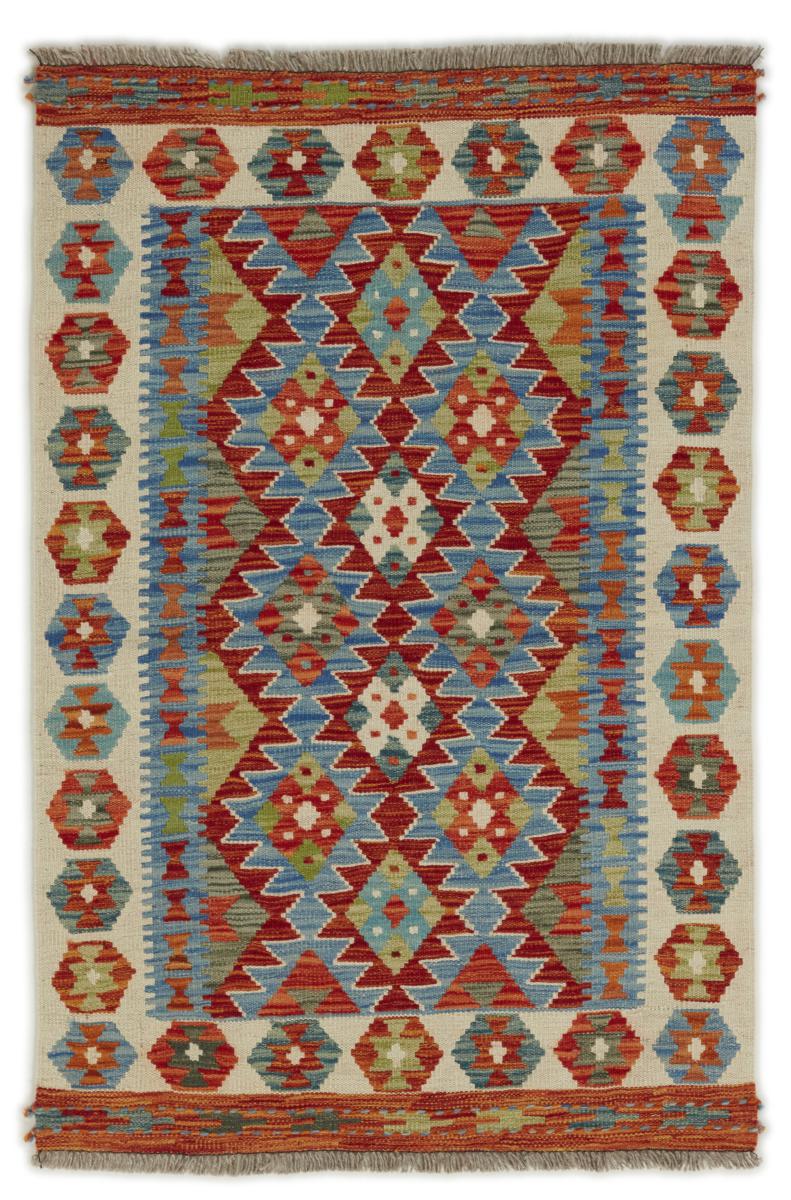 Afgán szőnyeg Kilim Afgán 123x82 123x82, Perzsa szőnyeg szőttesek